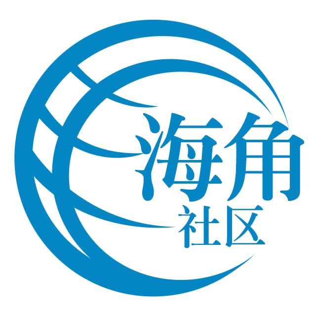 更新